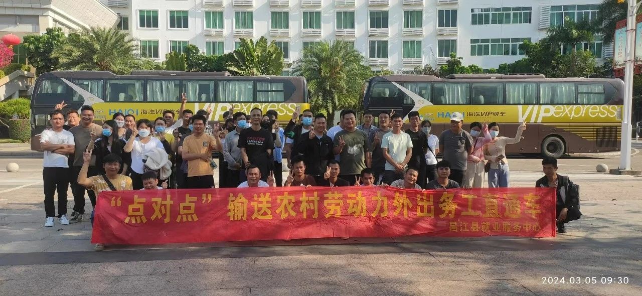 微信图片_20240312004136.jpg 微信图片_20240312004136.jpg