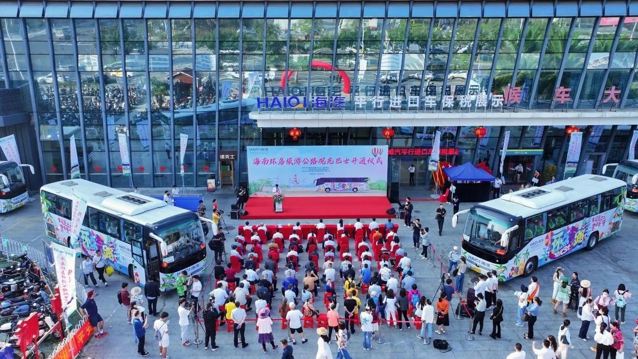 微信图片_20240312004138.jpg 微信图片_20240312004138.jpg