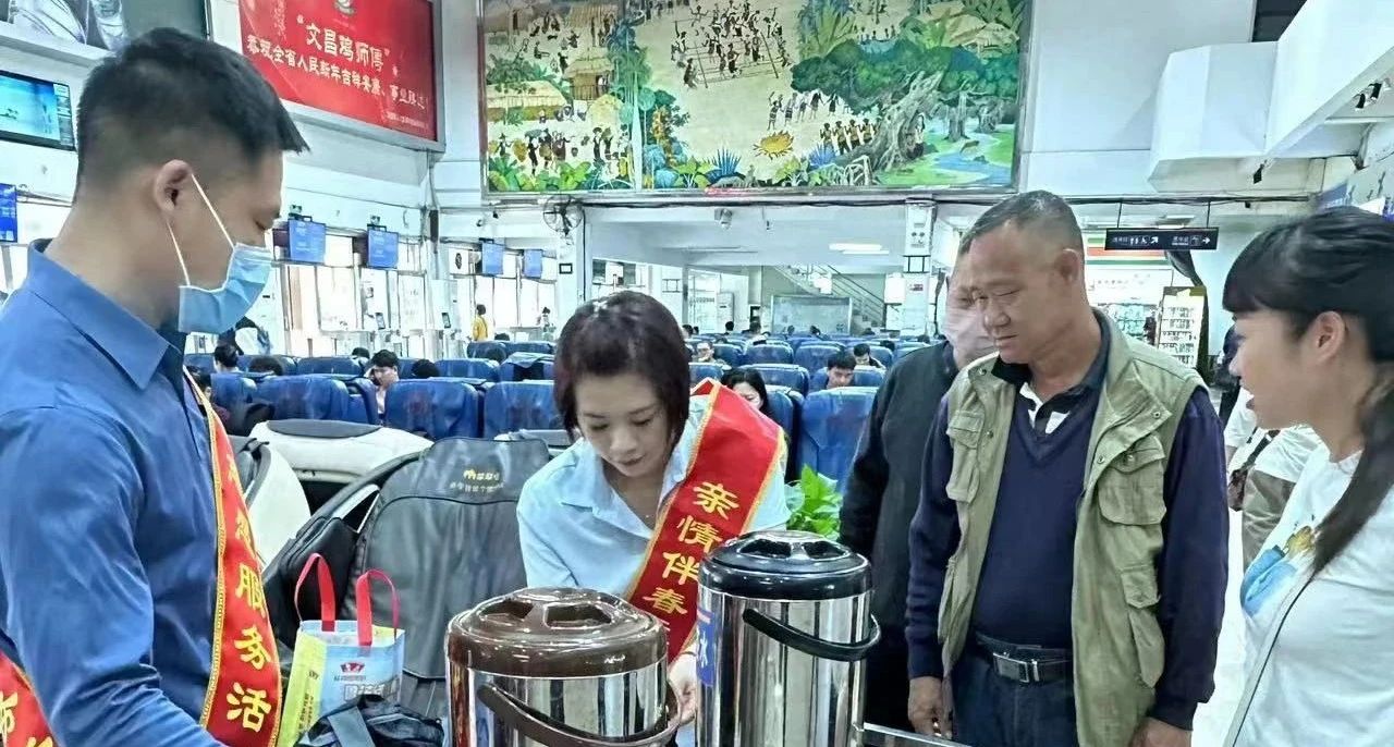 微信图片_20240312004140.jpg 微信图片_20240312004140.jpg