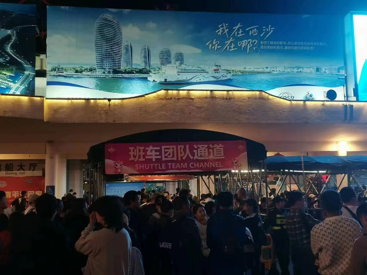 微信图片_20240312004143.jpg 微信图片_20240312004143.jpg