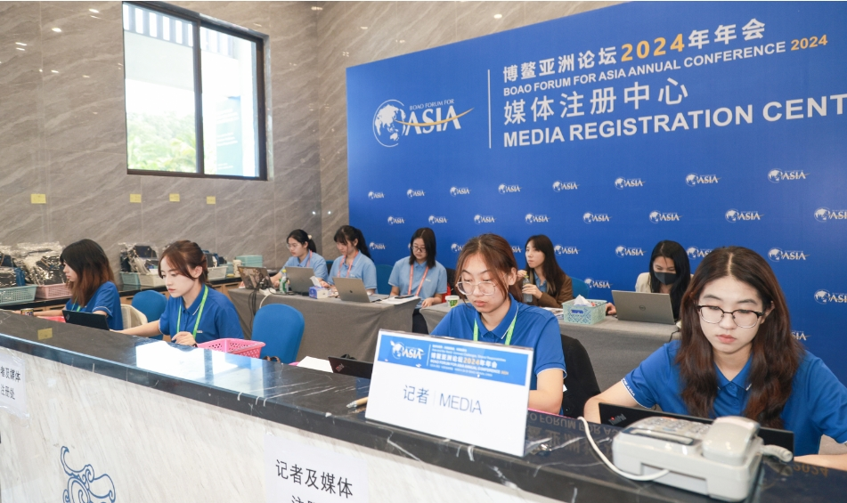 微信图片_20240402100426.png