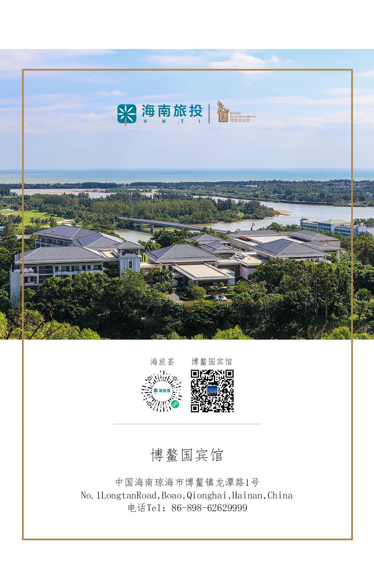 微信图片_20240402175213.jpg