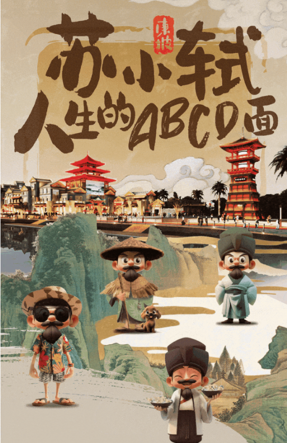 微信图片_20250120111952.png