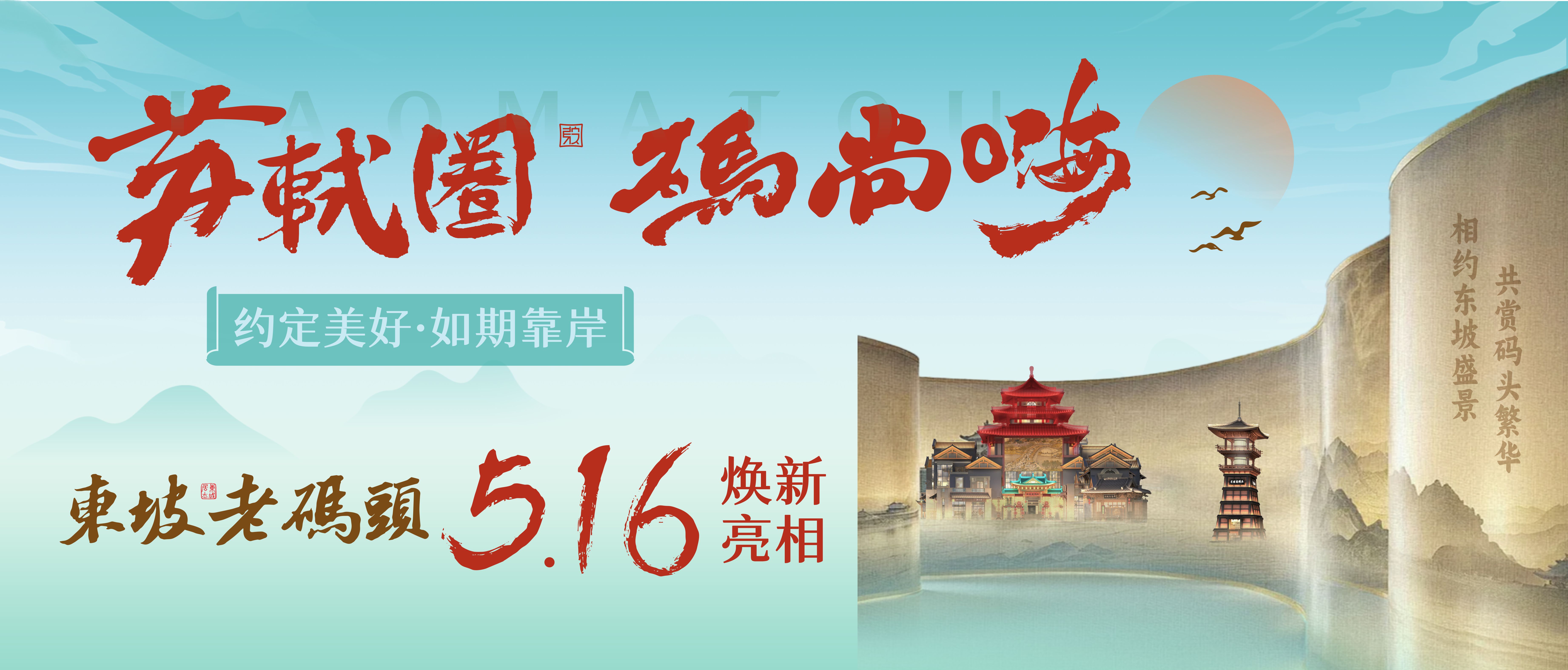 配图1.jpg