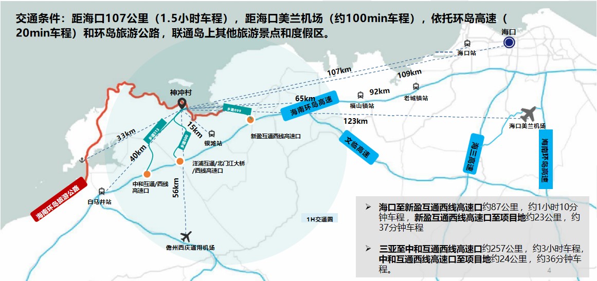 wps_doc_0.jpg wps_doc_0.jpg