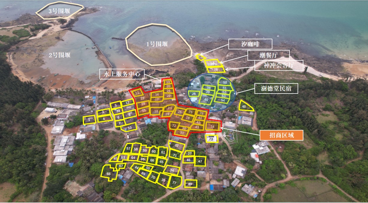 wps_doc_7.jpg wps_doc_7.jpg