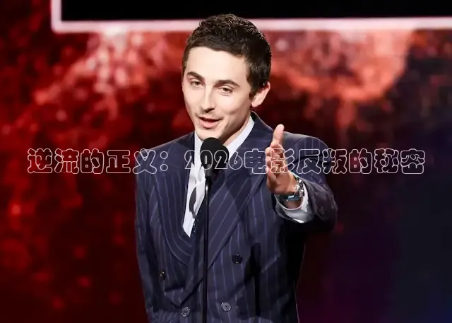 吃瓜吧