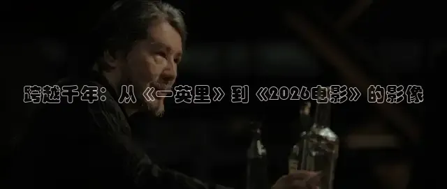 吃瓜吧
