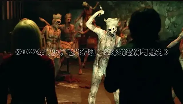 吃瓜吧