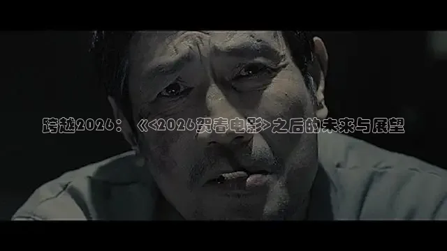吃瓜吧
